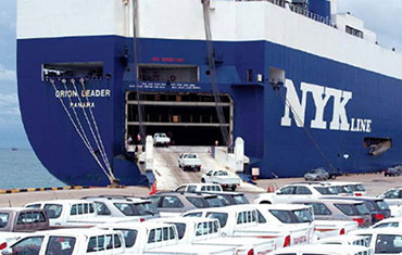 Overseas Car Shipping